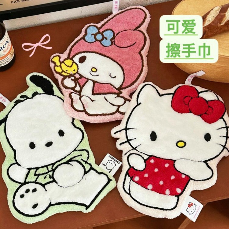 Cartoon Hand Towel Manufacturer Wholesale Coral Fleece Soft Absorbent Hanging Towel Bathroom Hanging Type Cute Children's Small Towel