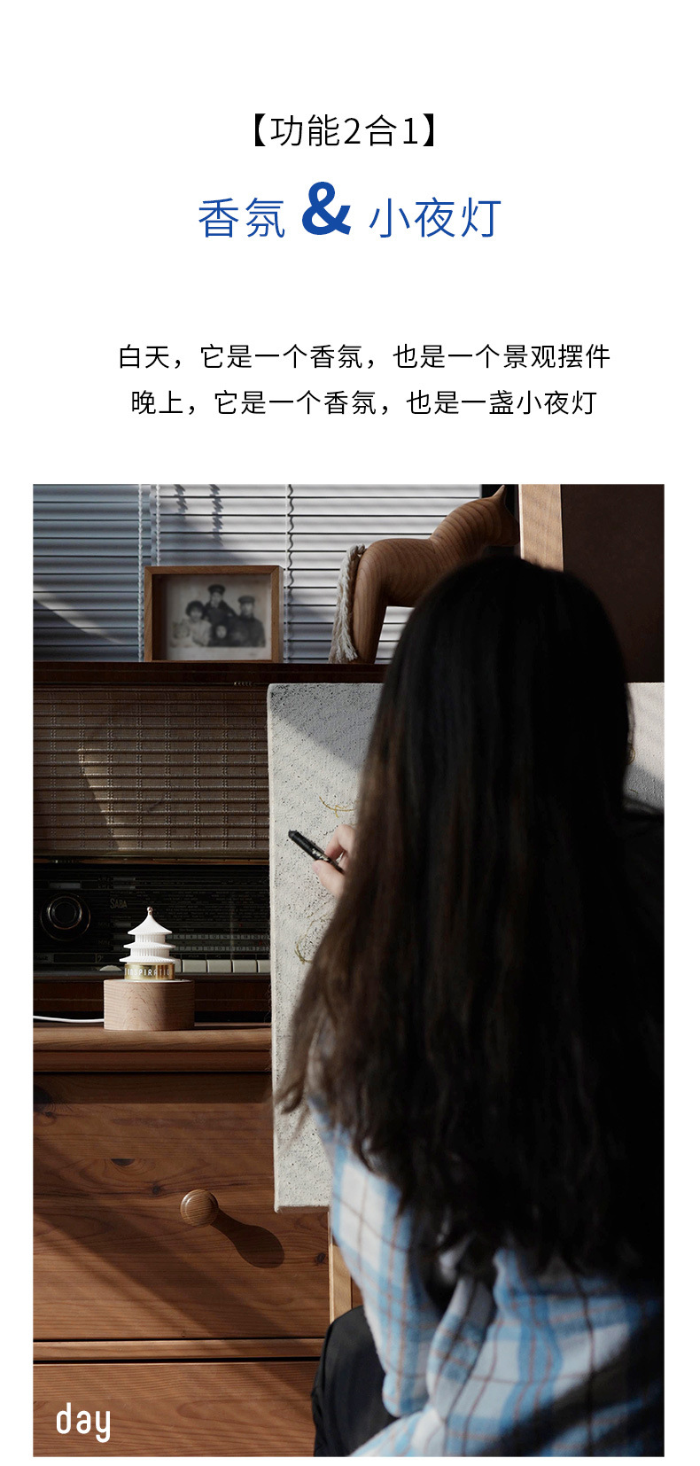 白色详情-拷贝1_05.jpg