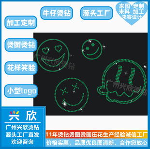 �¿�C�D�S�C荈D���N��Ʒ����logoͯ�bţ�РC荷��b�������l�ӹ�