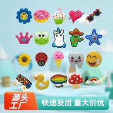 跨境电商鞋配饰PVC滴塑鞋花卡通时尚DIY洞洞鞋鞋扣沙滩鞋鞋上装饰