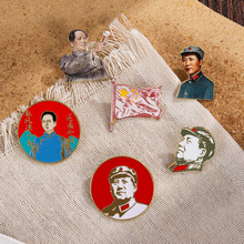 毛主席头像像章画像纪念章伟人周边胸针金属徽章衣服包包配饰胸章