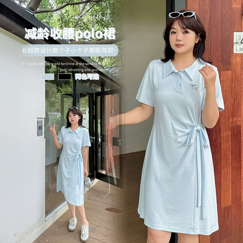 Летнее платье 2025 года, мини-юбка,  с длинным и коротким боковым ремешком на талии, для полных,  модель 232544.