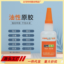 ƷˮzЬմɽͨÄzˮz˲gzճ