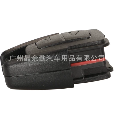 Remote Control Key 434Mhz – Car Keys
