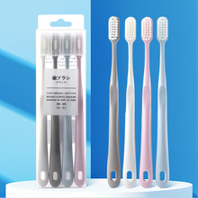 �R����ܛë��ˢ��ǻ�坍�o�X���^��ͥ����4֧�b�����o�l��ˢ���l