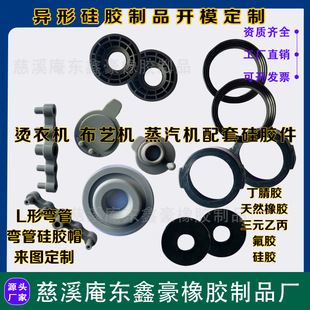 ���zȦ ��ˮ�ܷ�Ȧ ���� �������z ���z ���z 늙C�| O��Ȧ��ˮ�w