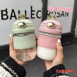 玻璃杯;油壶;保温杯