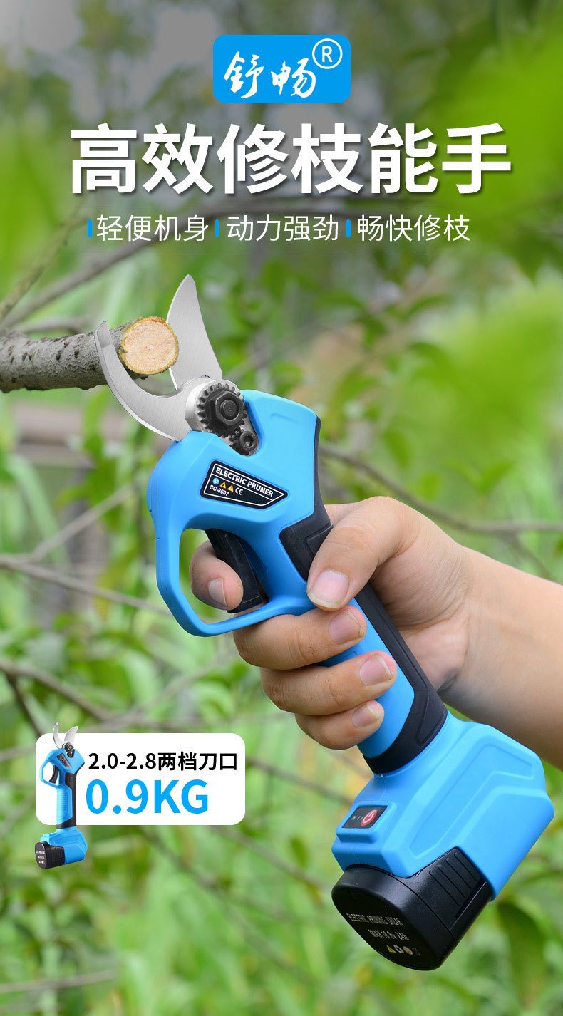 O1CN015GZSzY1bIU0XaOCNh_!!940213442-0-cib.jpg?__r__=1649560232515