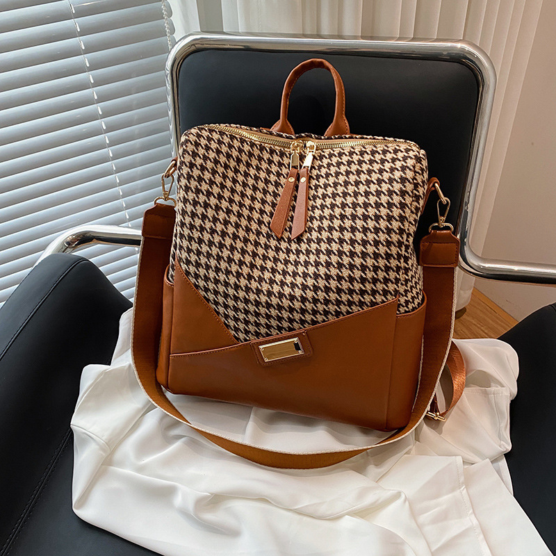 하운즈투스 다크 브라운