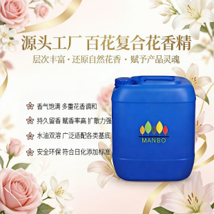 �S��ֱ�N�־�����ٻ��㾫 �ջ�ϴ��ˮ������ �՚��������l��޹