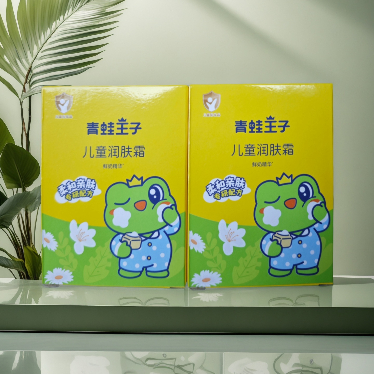 Frog Prince Children's Moisturizing Cream Fresh Milk 30g Moisturizing Cream Smooth Facial Care Children's Body Skin Moisturizing