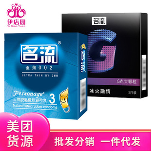 ���������׳��±�002�׹�����֧G�c���w��3ֻ�b�Ƶ��e�^���l