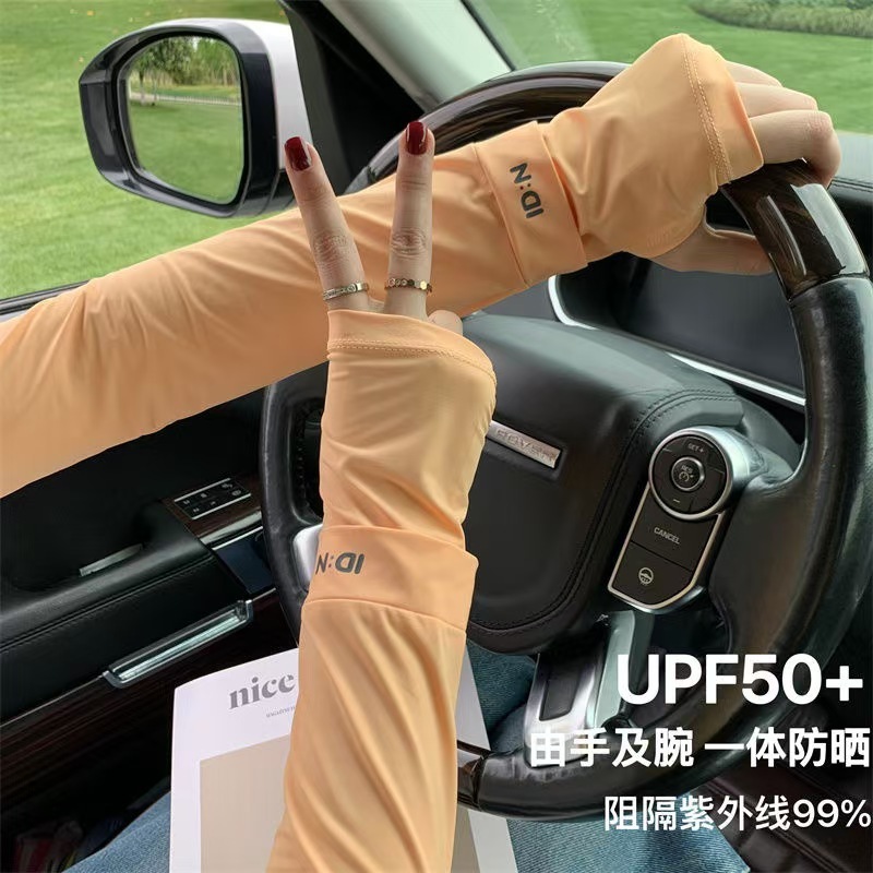 新しい夏のアイススリーブ IDN 日焼け止めスリーブアイスシルクスリーブ屋外サイクリングハンドスリーブ抗 UV 卸売|undefined