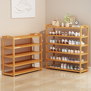 Shoe Rack Bamboo Simple Household Entry Floor-Standing Shoe Rack Multi-Layer Space-Saving Dormitory Storage Economical Small Shoe Cabinet
