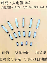 �NƬ�����12A���� ���/PCB/0�W���/ ƫ��/�·������