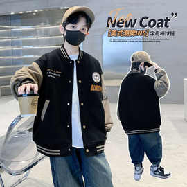 男童儿童棒球服外套2025春秋新款中大童帅气时尚潮流休闲百搭上衣