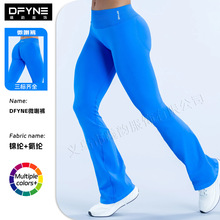���R�dDFYNE�o�����Οo�p�٤ѝ�羳�W�����������\�����e����ѝ