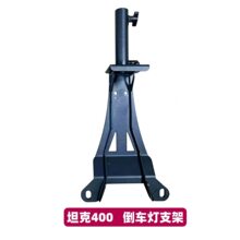 ̹��400���ø�λ��֧�ܸ��b��U���쾀֧��(��������һ֧��)