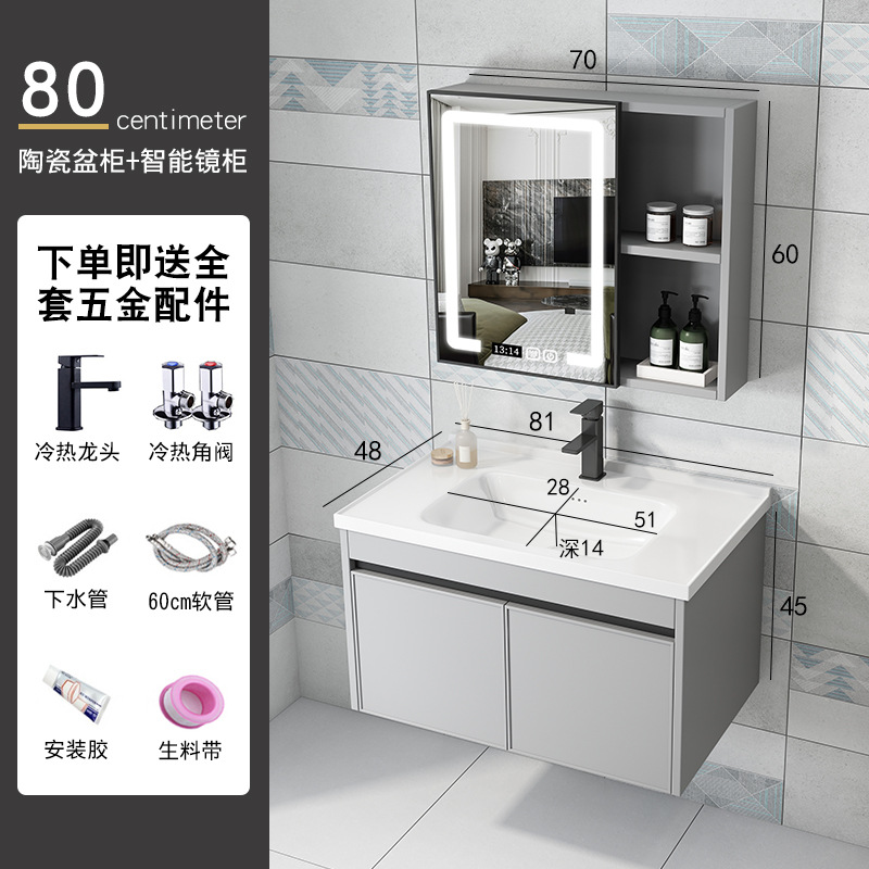 Mueble de baño de aluminio de espacio de baño de cerámica montado en la pared lavabo espejo gabinete combinación traje