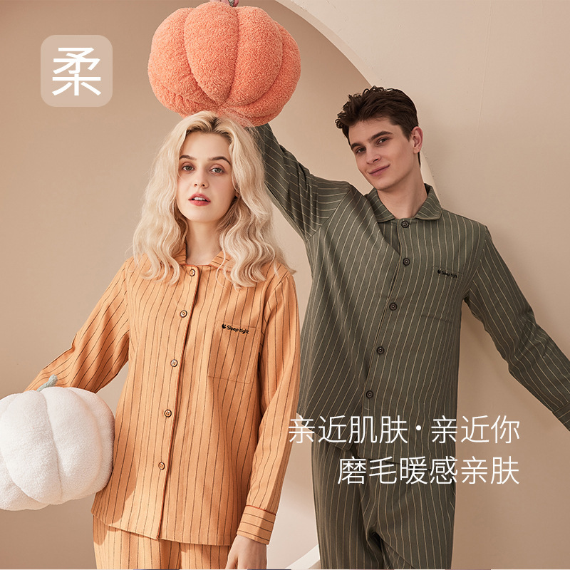 Special Offer-79 Autumn Cotton Striped Cardigan Couple Pajamas Pure Cotton Autum and Winter Brushed Warm Home Clothes for Men and Women Special Offer-79 Autumn Cotton Striped Cardigan Couple Pajamas Pure Cotton Autum and Winter Brushed Warm Home Clothes for Men and Women