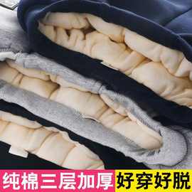 女童男童棉裤加绒加厚一条过冬北方三层夹棉裤子外穿中大童运动裤