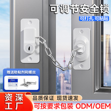 �����i�����{������λ���i�۰�ȫ�i��ͯ���������o�i���۰�ȫ�i