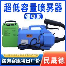 �늳����������F�� �����������F���F�C�r�I��ș���Ú��x���F�C