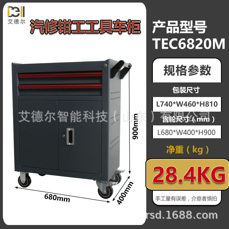 Bomba TEC6820-2