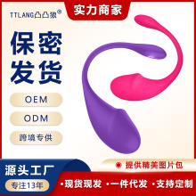 ���Sֱ�N�羳��ȤAPPС�������Ů��G�c�߳���ο��Ħ����Ȥ����Ʒ