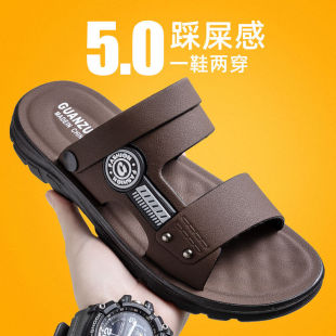 A generation of men's sandals non-slip summer casual middle-aged dad beach sandals wear Vietnamese sandals men