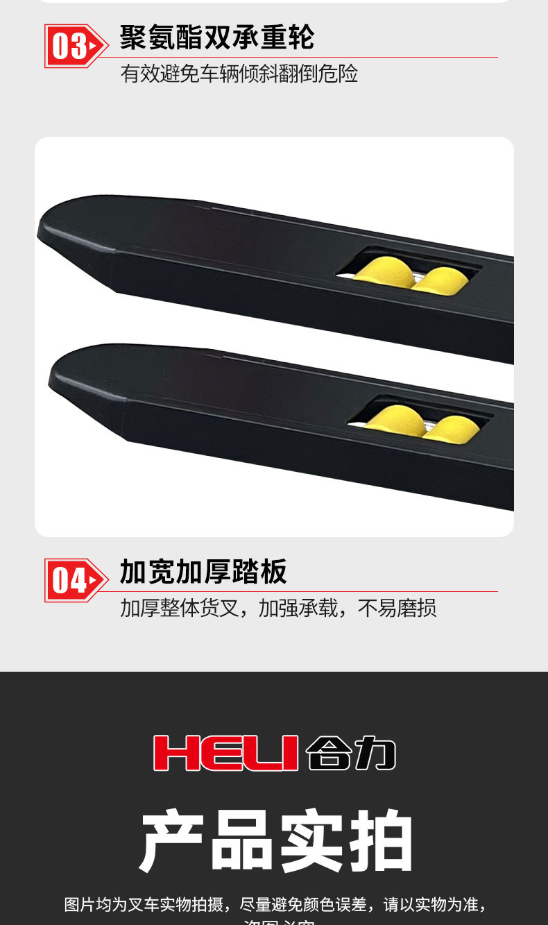 详情页-_20
