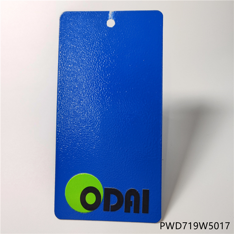 粉末涂料厂家热固性塑粉 喷刮静电桔纹6018平光皱纹静电粉末