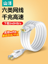 ��ɫ�W��ǧ�׼��ó��������׾W�j����·������X�B�Ӿ�