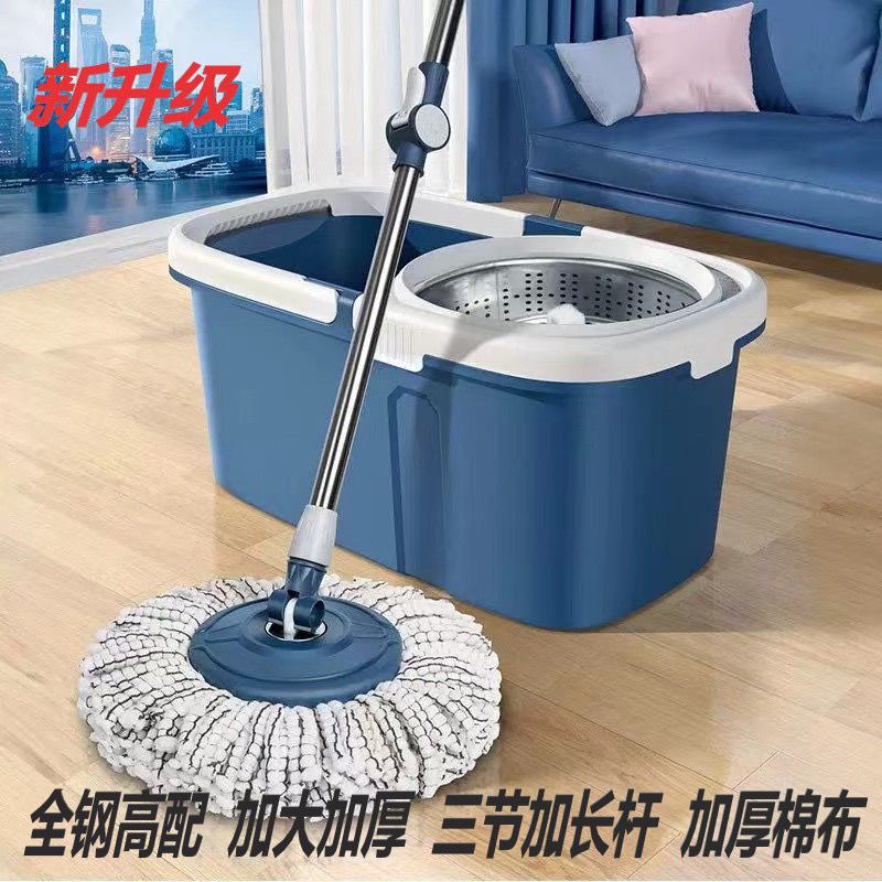 New Rotating Mop with Enlarged and Thickened Design, Hands-Free Floor Cleaning, 2023 Single-Bucket Household Mop with Wringing Function