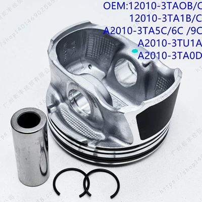 NISSAN Qijun QR25DE-VI T32 Pistonu Dongfeng NISSAN 12010-3TAOC üçün