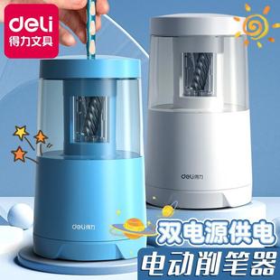 ����늄Ӿ��P���Ԅ����U�P��С�W���������P�C�׃��@ȫ�Ԅ��D�P��