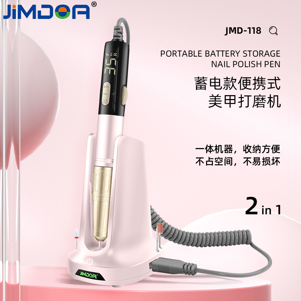 máquina de molienda de uñas, máquina eléctrica portátil de tipo lápiz, máquina de molienda de uñas especial, máquina de molienda de uñas, máquina de molienda de uñas pequeña