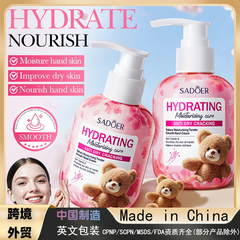 Inglés completo SADOER Cherry blossom humectante suave crema de manos para el otoño y el invierno crema de manos hidratante anti-seco