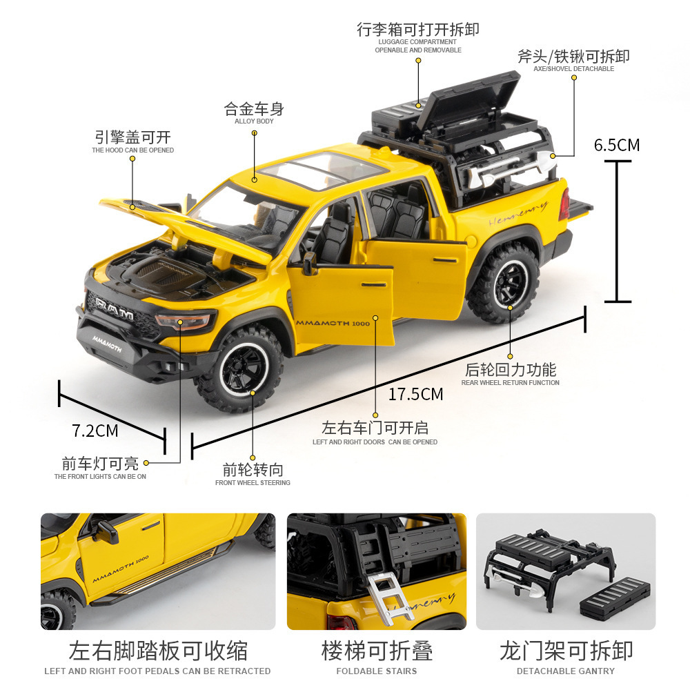 Zhongyuan Xinghe Gold Car Model 1:32 Mammoth Pickup Vehículo todoterreno con sonido y luz Adornos de modelo de juguete para niños