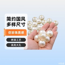 ���繝����K���ϰ�ABS��������ɢ������ִ����