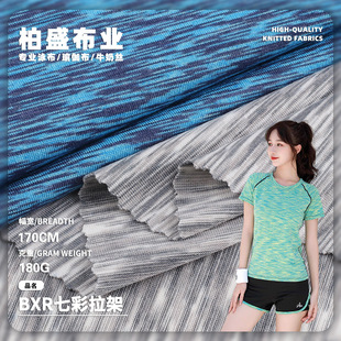 �߲�ƽ�y���ܜ찱��x���pɫ�����ٸ�T����ѝ�\�ӷ����� �߲��\�z