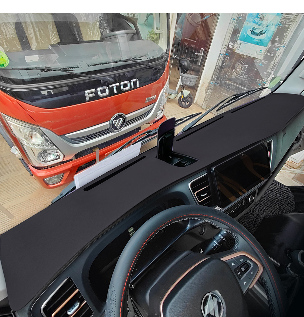 Foton dashboard mat, light-blocking mat for Foton O'MARK S1/S3, Zhilan, Zhiying, Aoling, CTS, Express, New Express