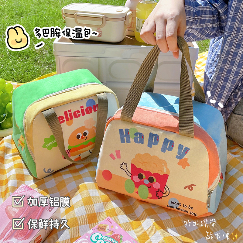 Bonita bolsa de almuerzo de aislamiento, bolsa de almuerzo de oficina, bolsas de almuerzo de arroz, bolsas de desayuno de bocadillos, bolsas de almuerzo portátiles