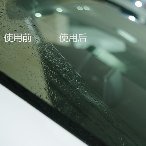 Aplicable a la hoja de limpiaparabrisas Futian Xiangling M2 para limpiar la lluvia Xiangling M1 accesorios de camión especial sin hueso limpiador de tira de goma de camión ligero