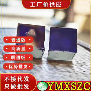�����̝��˴��؝�15ML���u��ˬ���w���y�o����������Ȧ����A��˪