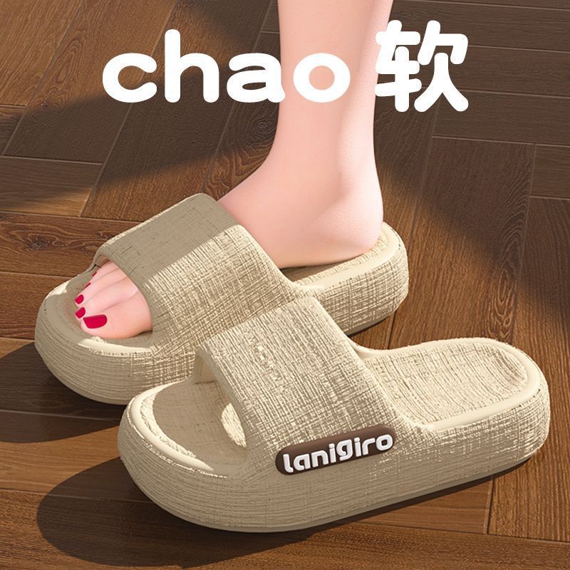 女性用サンダル、厚底EVA、滑り止め、足臭くない、家庭用、夏用、浴室用、屋内用、男性用|undefined