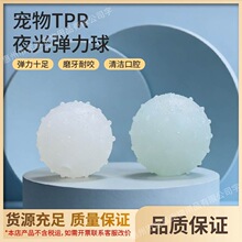 ���ﹷ������\�Ӵ���TPRҹ�����z��������ҧ����Ӗ���␞������