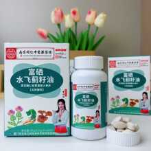 �S�����l����ˮ�w�E���`֥���ʸʲݸ���˅�Ƭ���N�Fُ�YƷ���l