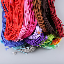 2mm��о������Ƥ���ɾo����������ֹ�diy���Ʒ�l��K��朾���