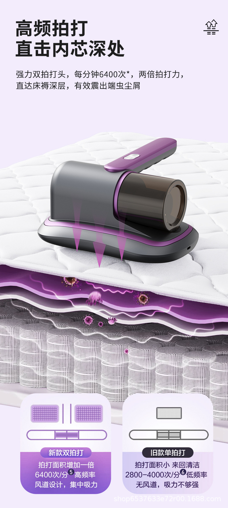 26 Milbenentferner Bettaufsauger Hochleistungs-Staubsauger tragbarer Staubsauger Sofa-Milbenentferner Milbenvernichter UV-Sterilisation